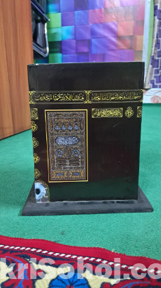 কাবার আদলে তৈরি সেভিংস বক্স
